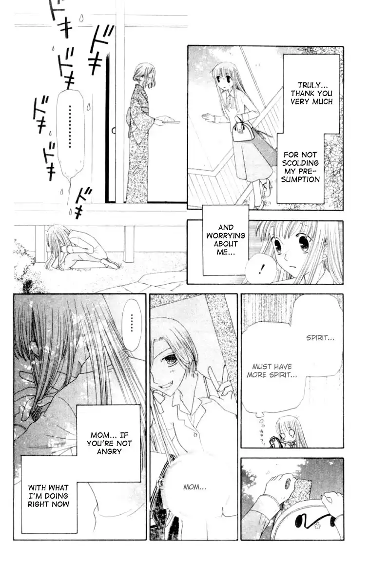 Fruits Basket Chapter 75 9